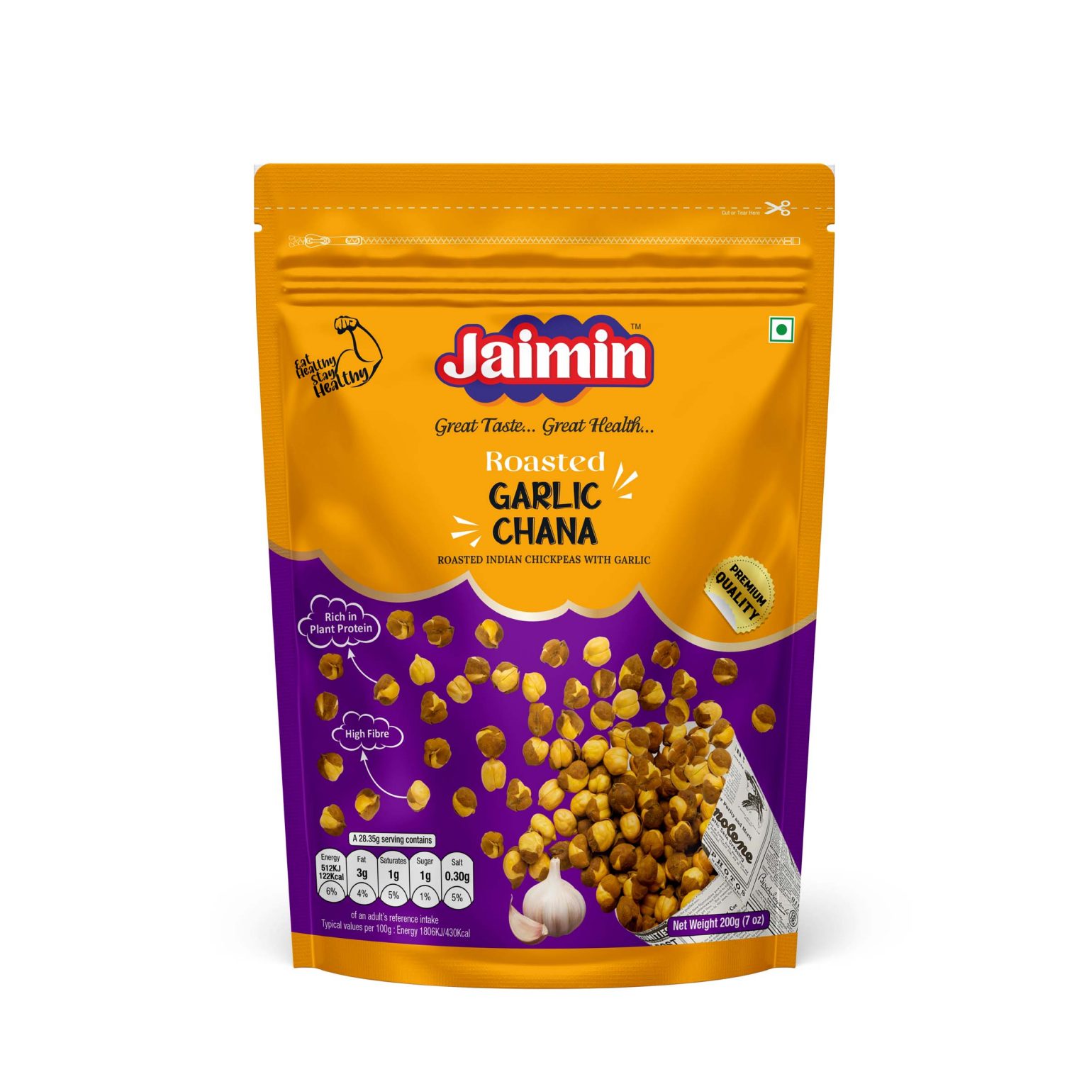 aggarwal-namkeen-3-spl-roasted-channa-jor-packaging-size-200-gram-at